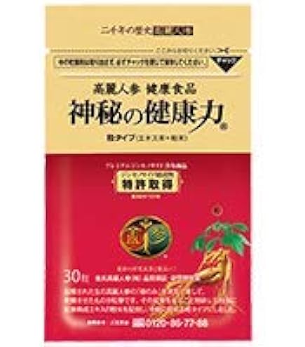 Amazon | 高麗人参 粒タイプ 神秘の健康力 90粒入り | 金氏高麗人参